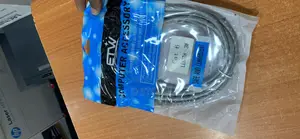 3meter Patch Cable