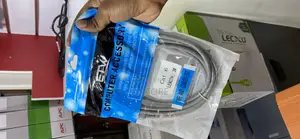 3meter Patch Cable