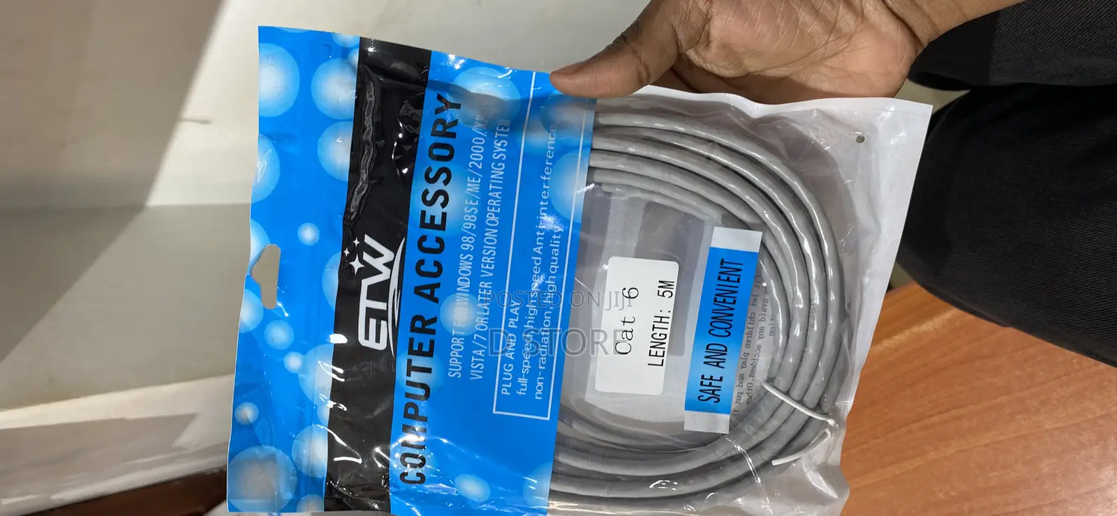 5meter Patch Cable