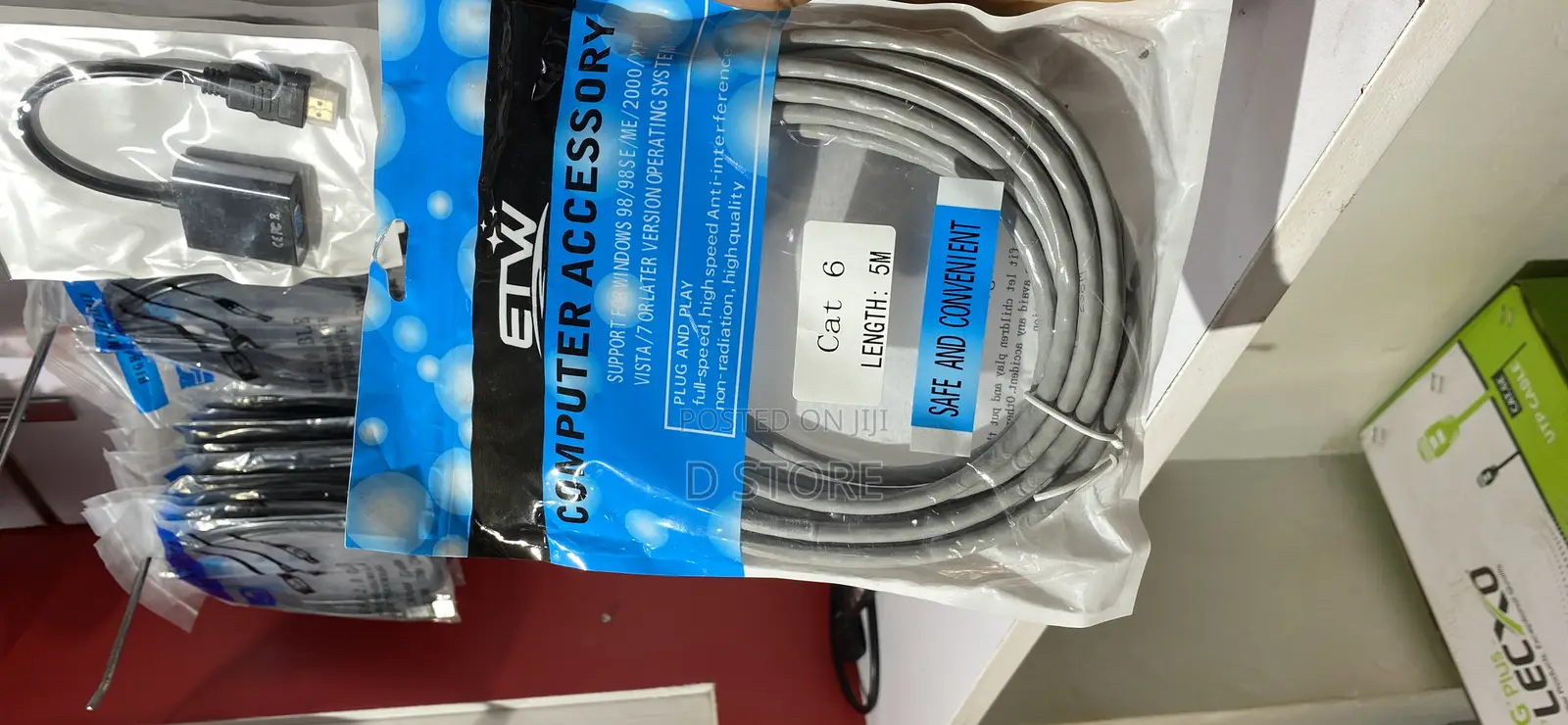 5meter Patch Cable