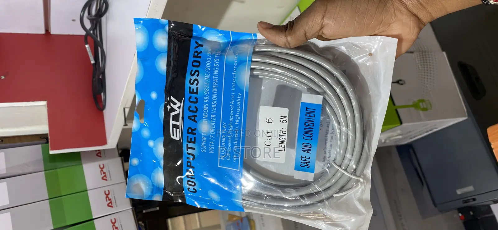 5meter Patch Cable