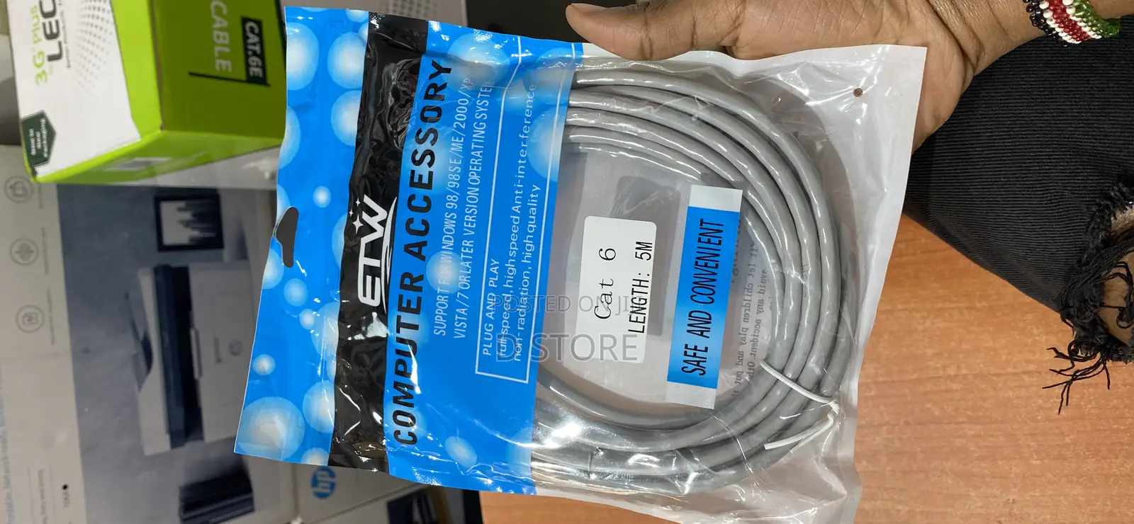 5meter Patch Cable