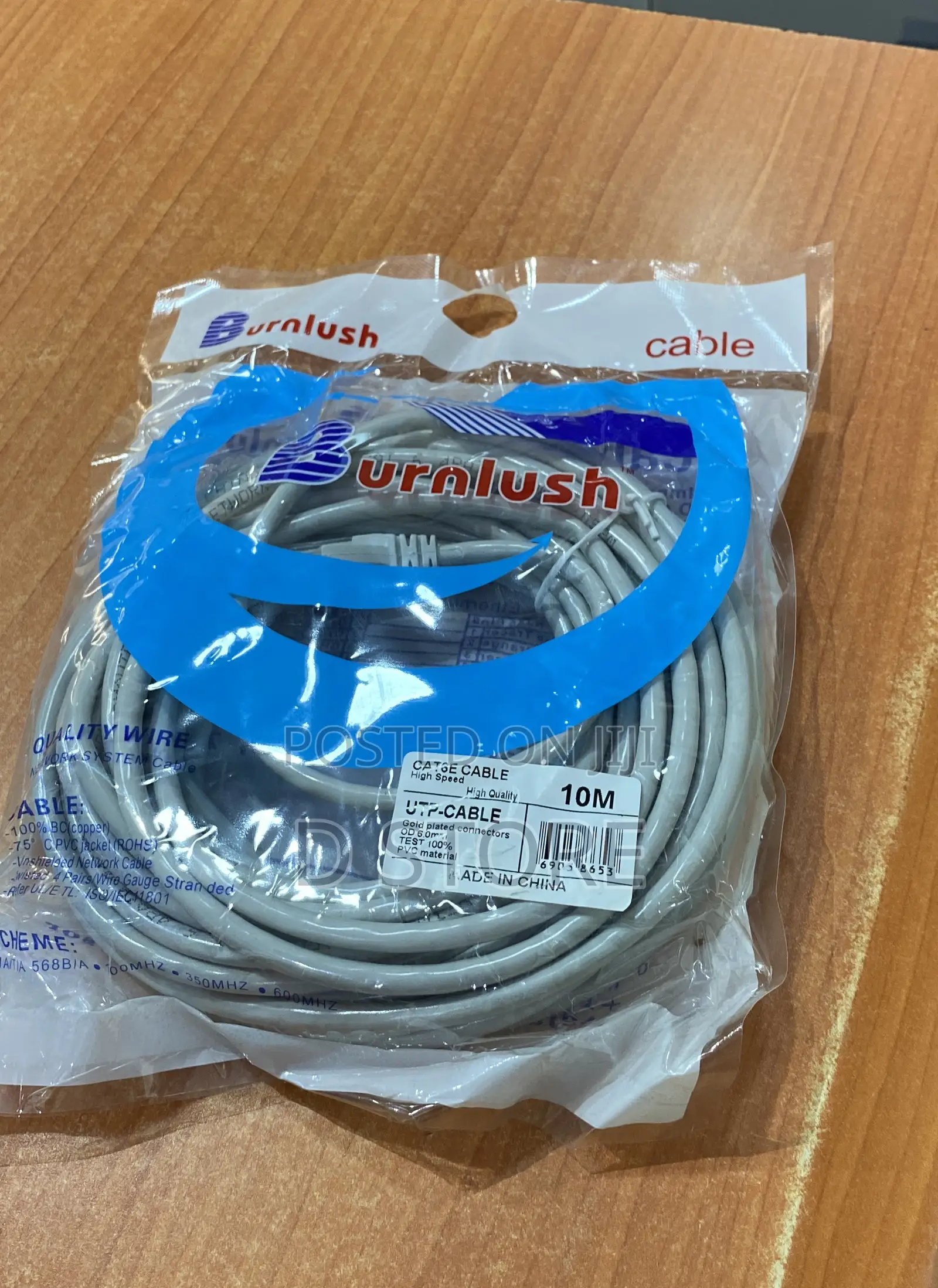 10meter Patch Cable