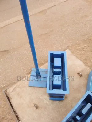 Block Machine 99 Single With Stamp