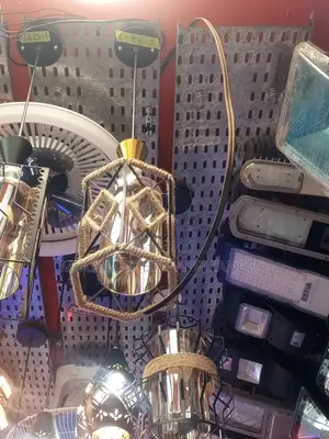 Pendant Light