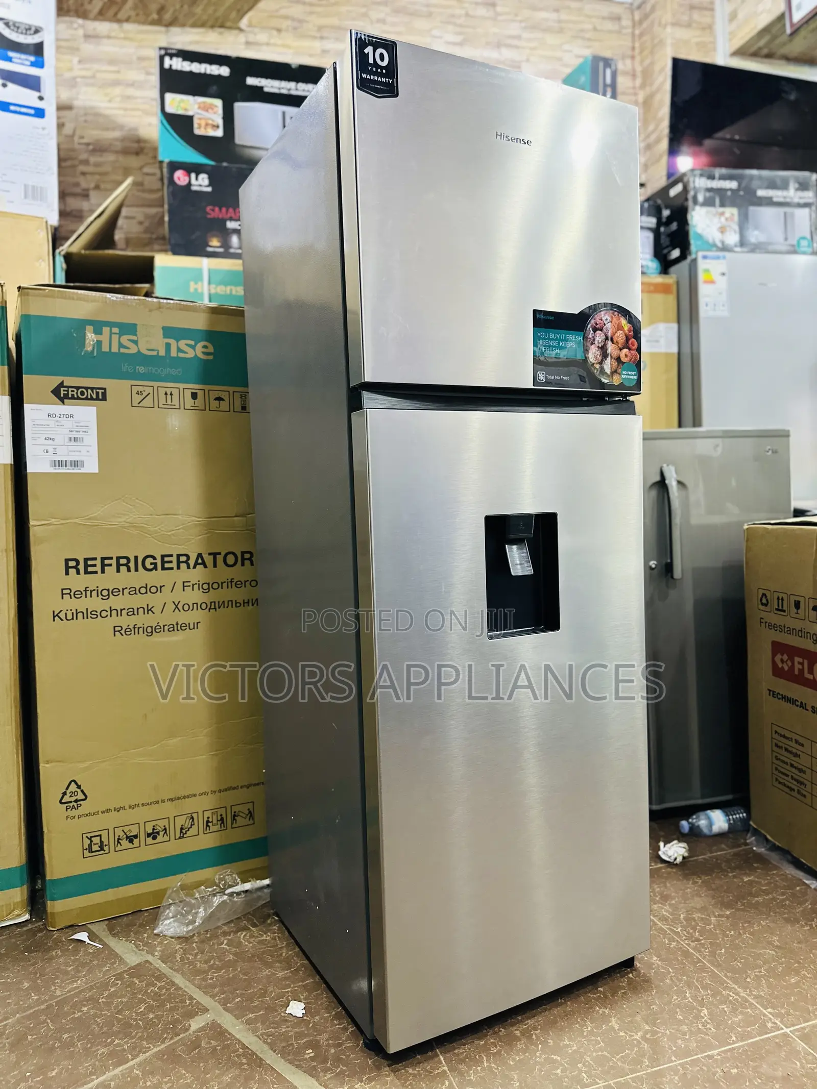 New Model Hisense 419L Double Door Fridge