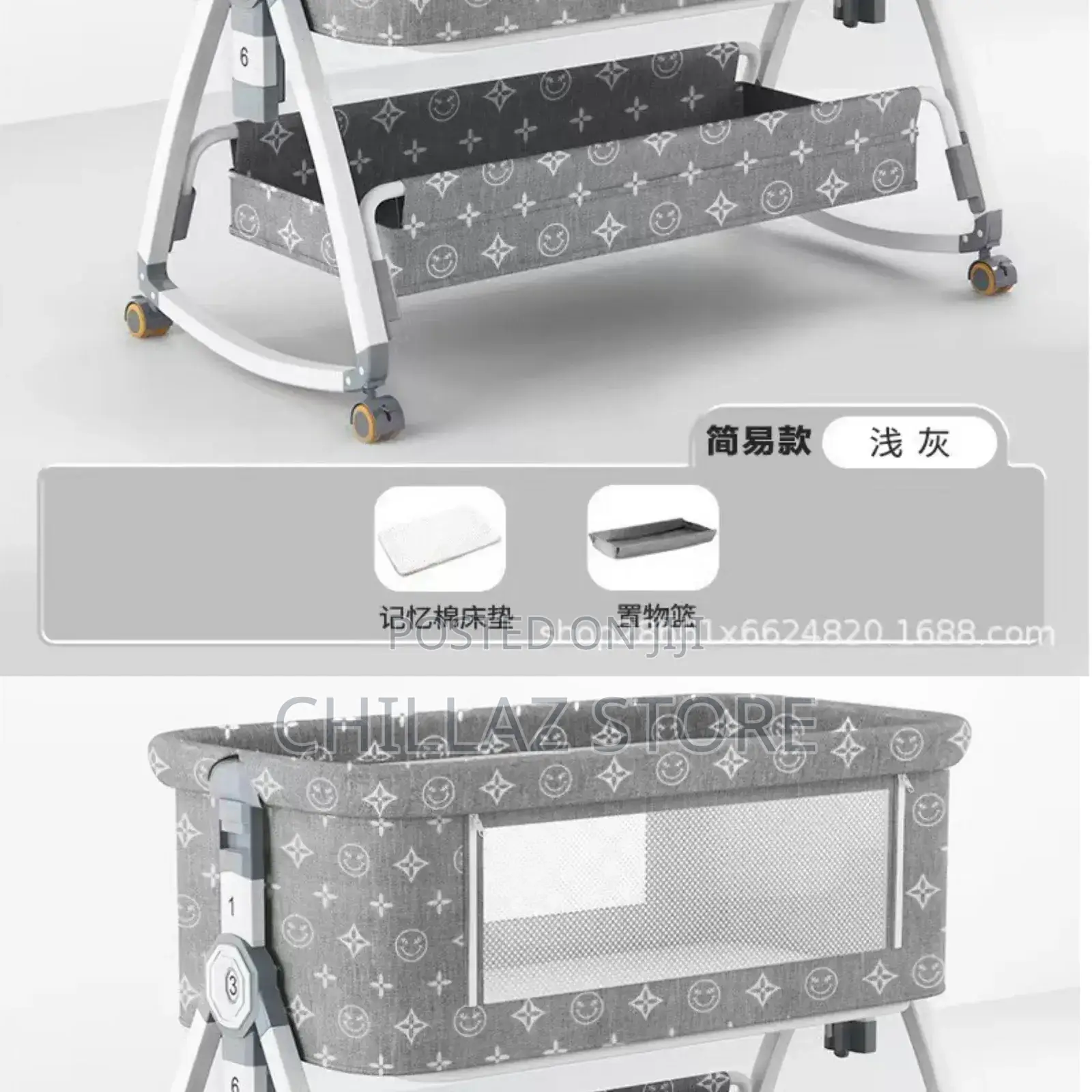 Baby Mosquito Swing Bed