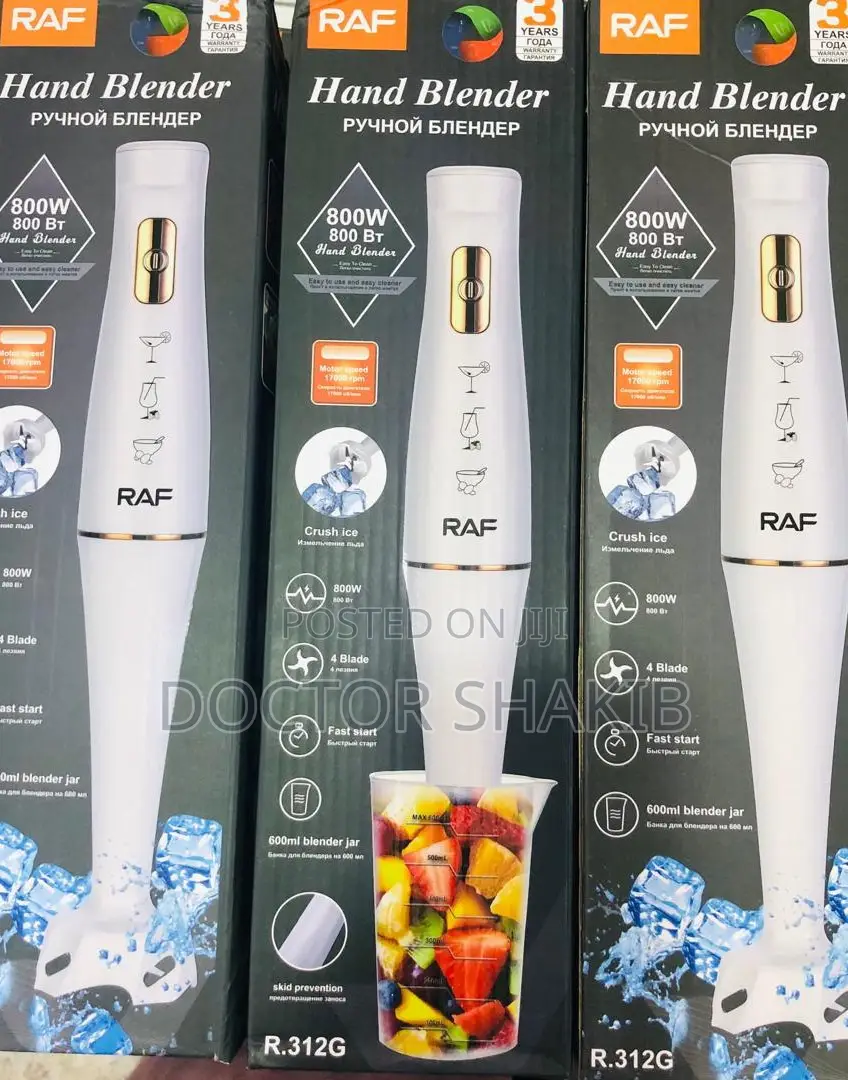 Hand Blender R. 312G (Raf)