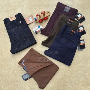 Star Gentle Trousers