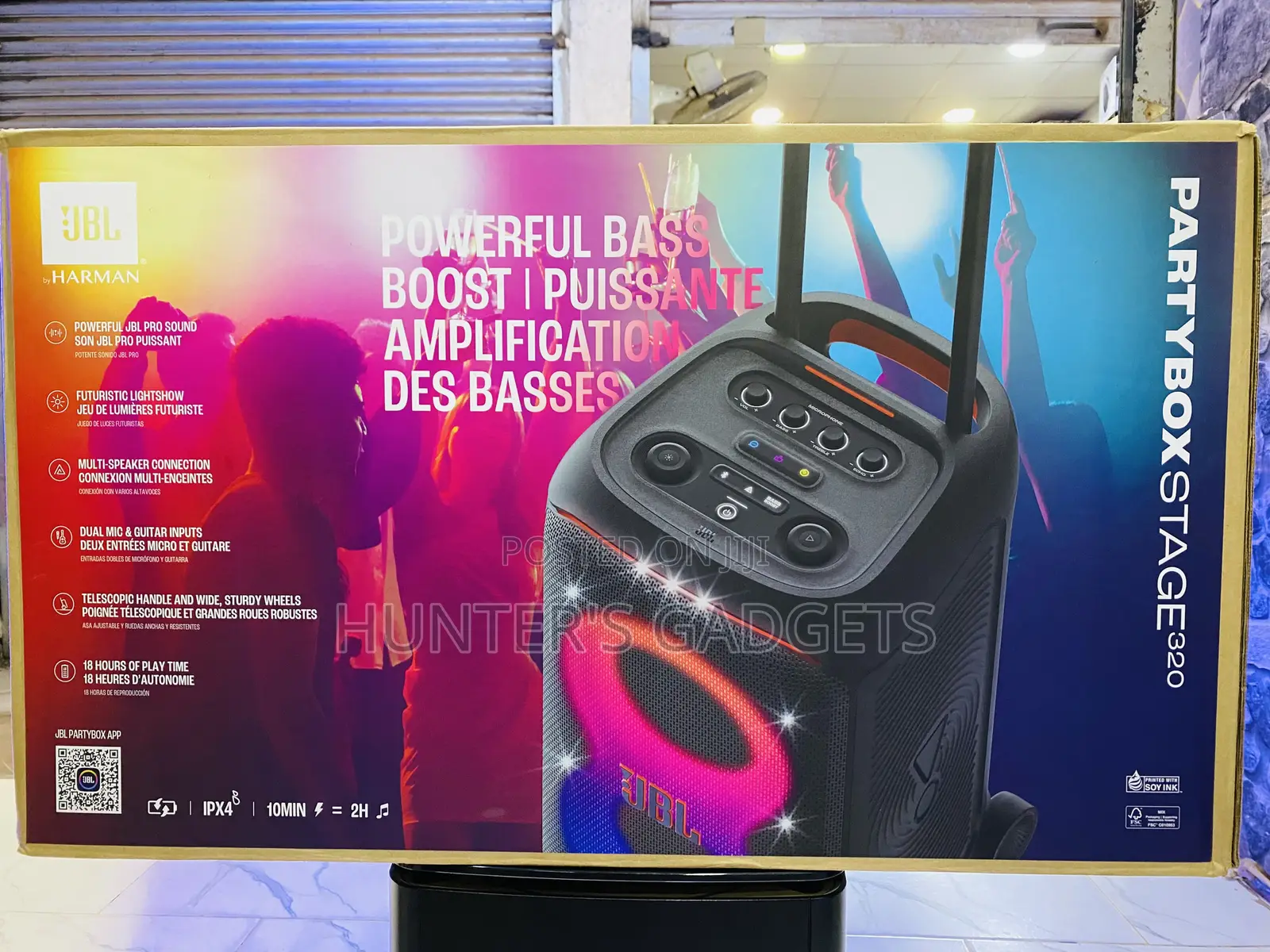 JBL Party Box Stage 320 Bluetooth Powerful Speaker Latest