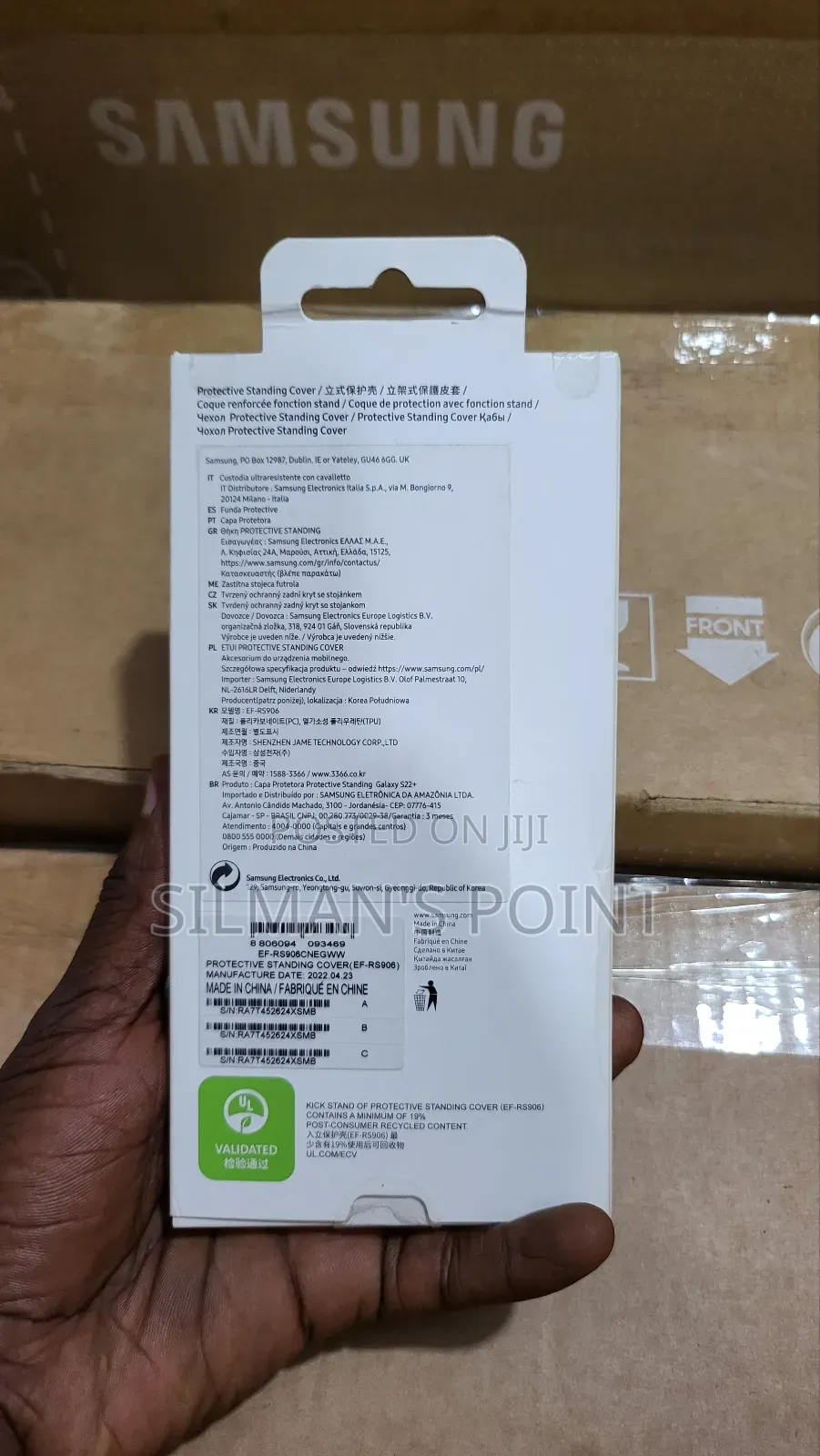 Samsung Z Fold 6 Kindsuit Case