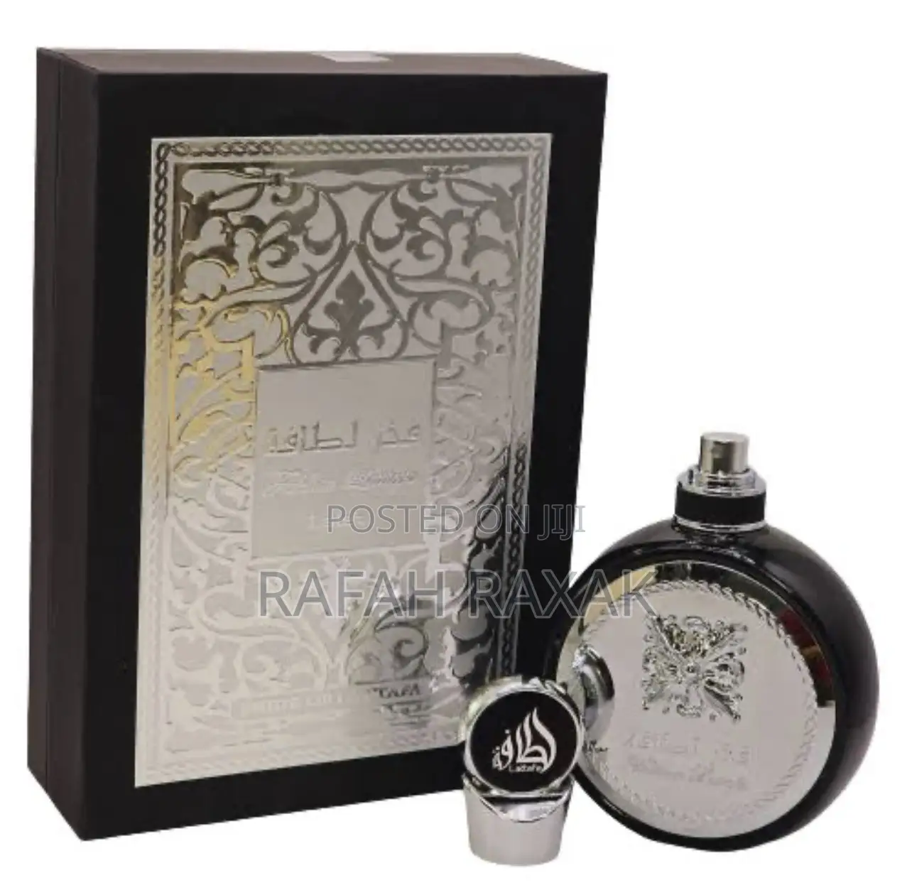 Original Unisex Lattafa Fahkar Eau De Parfum