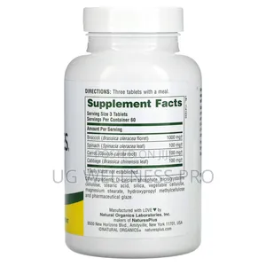 Naturesplus, Mixed Vegetables, 180 Tablets