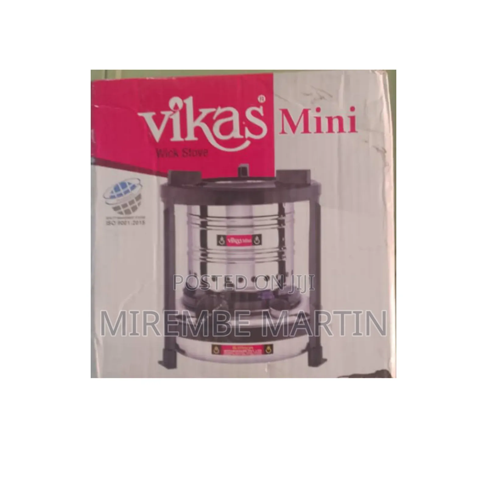Vikas Mini Stove.