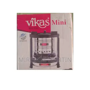 Vikas Mini Stove.