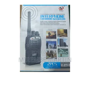 Interphone Flyrose Kids Walkie Talkie.
