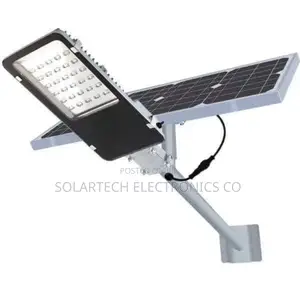 200W Solar Street Lights Lumin