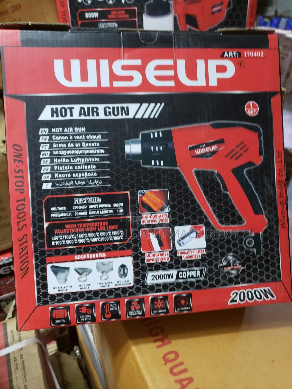 Hot Air Gun