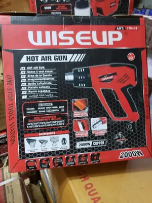 Hot Air Gun