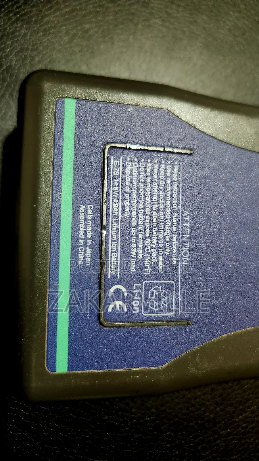 I.D.X Endura7s 53W v-Mount Battery
