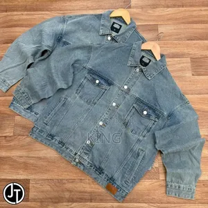 Denim Jean Jacket