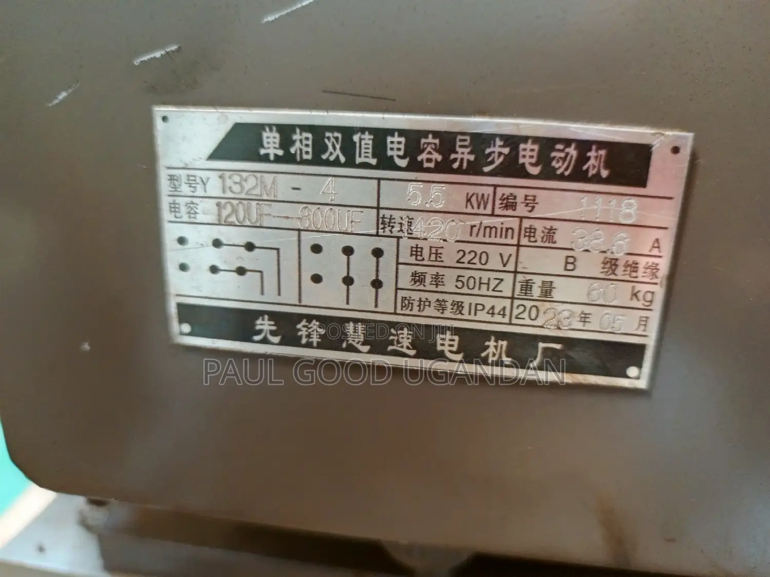 Puffed Food Machine