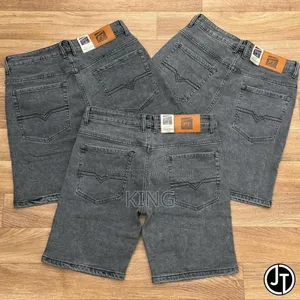 Duq Jean Shorts