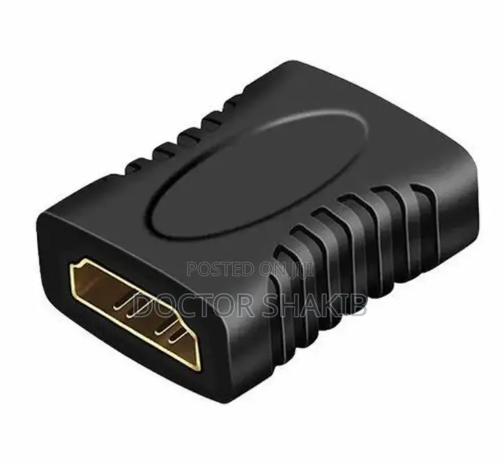 Cable Master HDMI Coupler Adapter-New