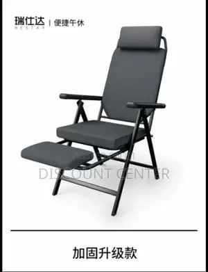 Corporate Chair
