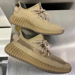 Yeezy Boost 350 V2 Earth