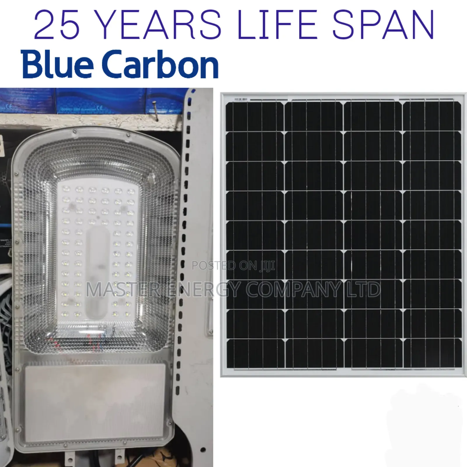 2.0 Blue Carbon Solar Street Lights Choc