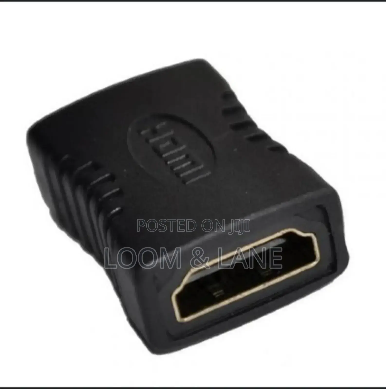 HDMI Female to Female Adapter