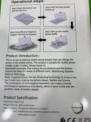 3dmobile Phone Video Amplifier