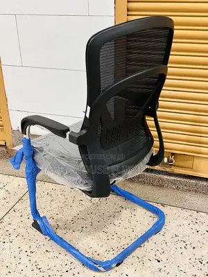 Visitor Executive Office Chair