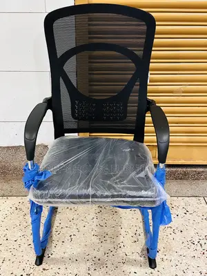 Visitor Executive Office Chair
