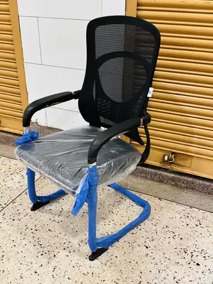 Visitor Executive Office Chair