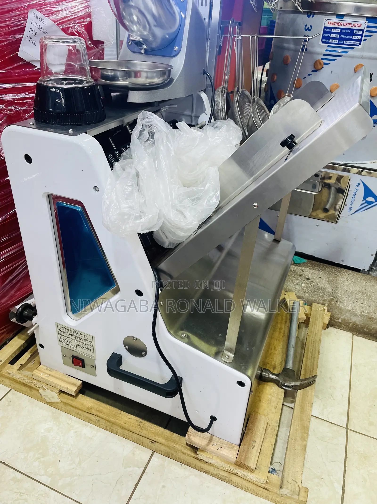 Commercial Bread Slicer Machine