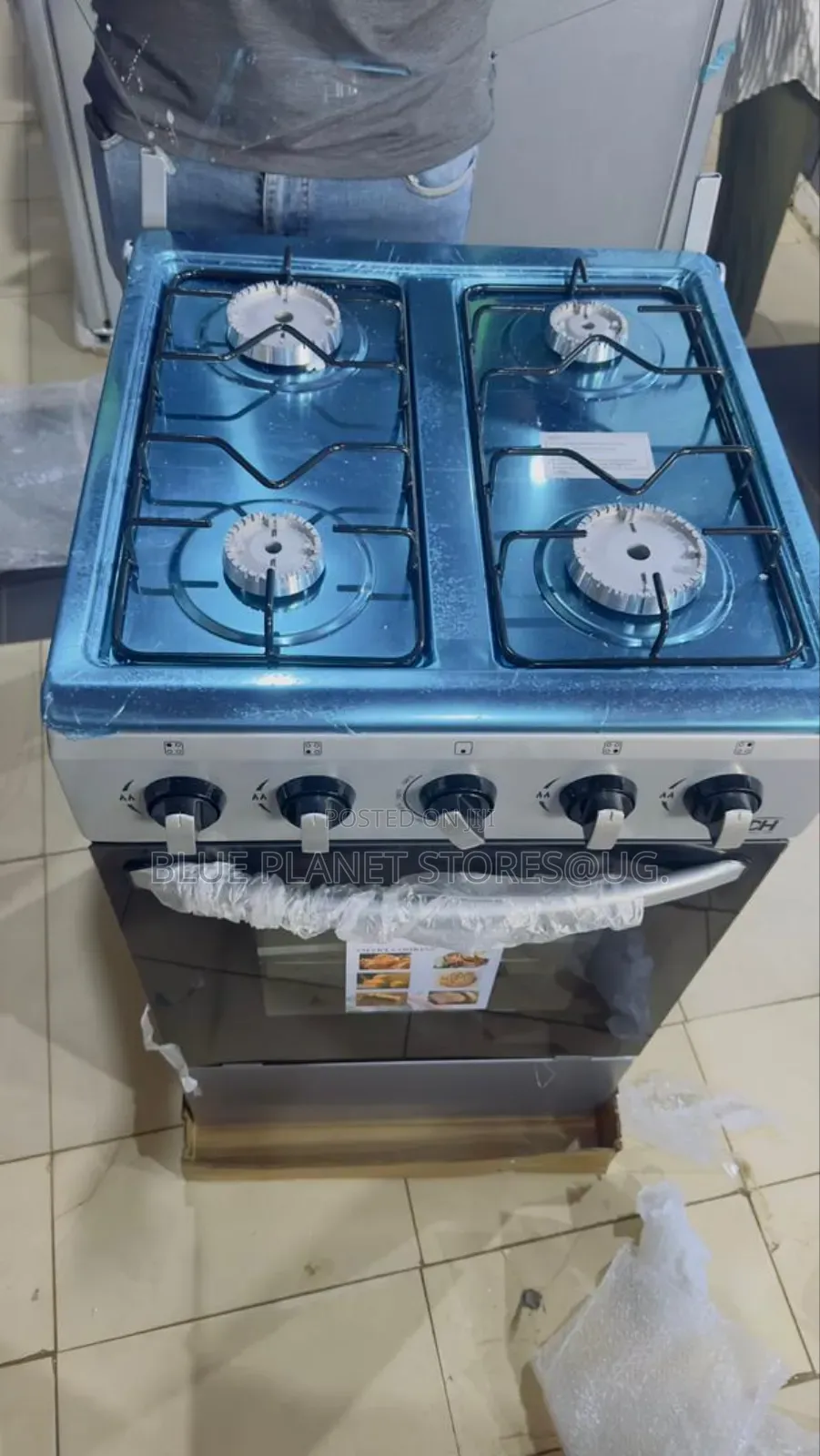 ADH Automatic Full Gas Cookers \\ 50cm × 50cm.