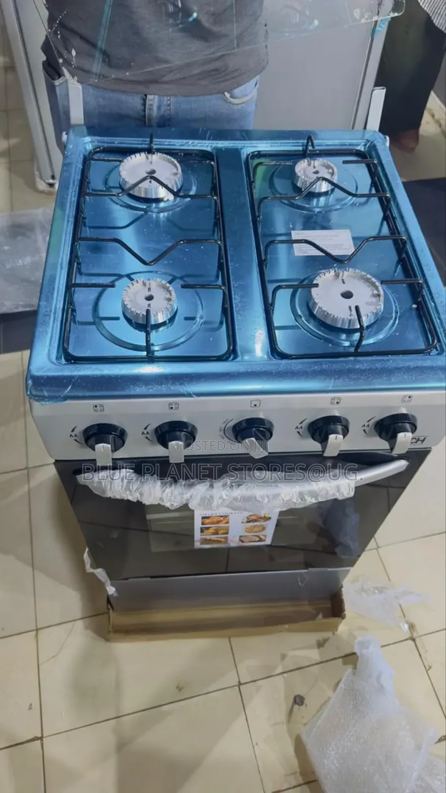 ADH Automatic Full Gas Cookers \\ 50cm × 50cm.