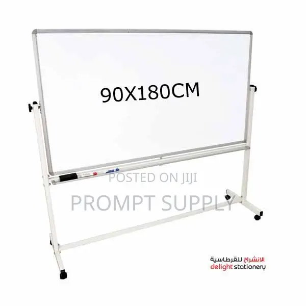 90x180cm Whiteboard With a Stand Plus Markers and Eraser