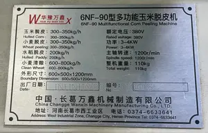 Multi-Functional Corn Peeling Machine