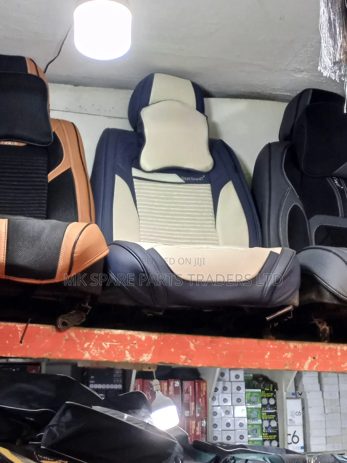 Seat Covers