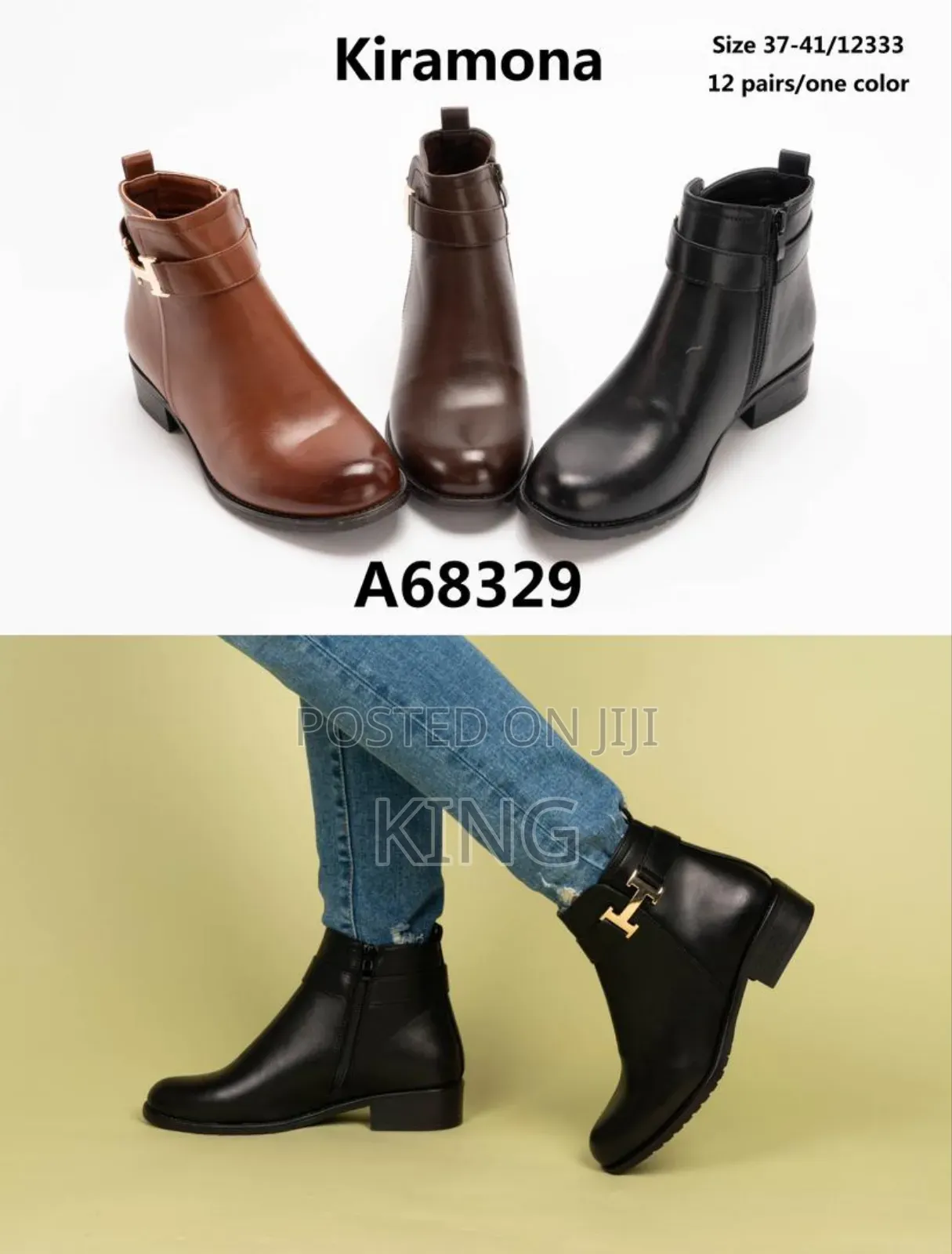 Hermes Ladies Boots