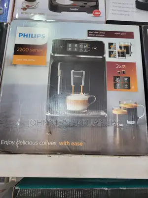 Phillips Commercial Coffee Steam Maker Machine With 2 Taps