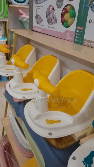 Baby Bath Tub Sit Up Chair