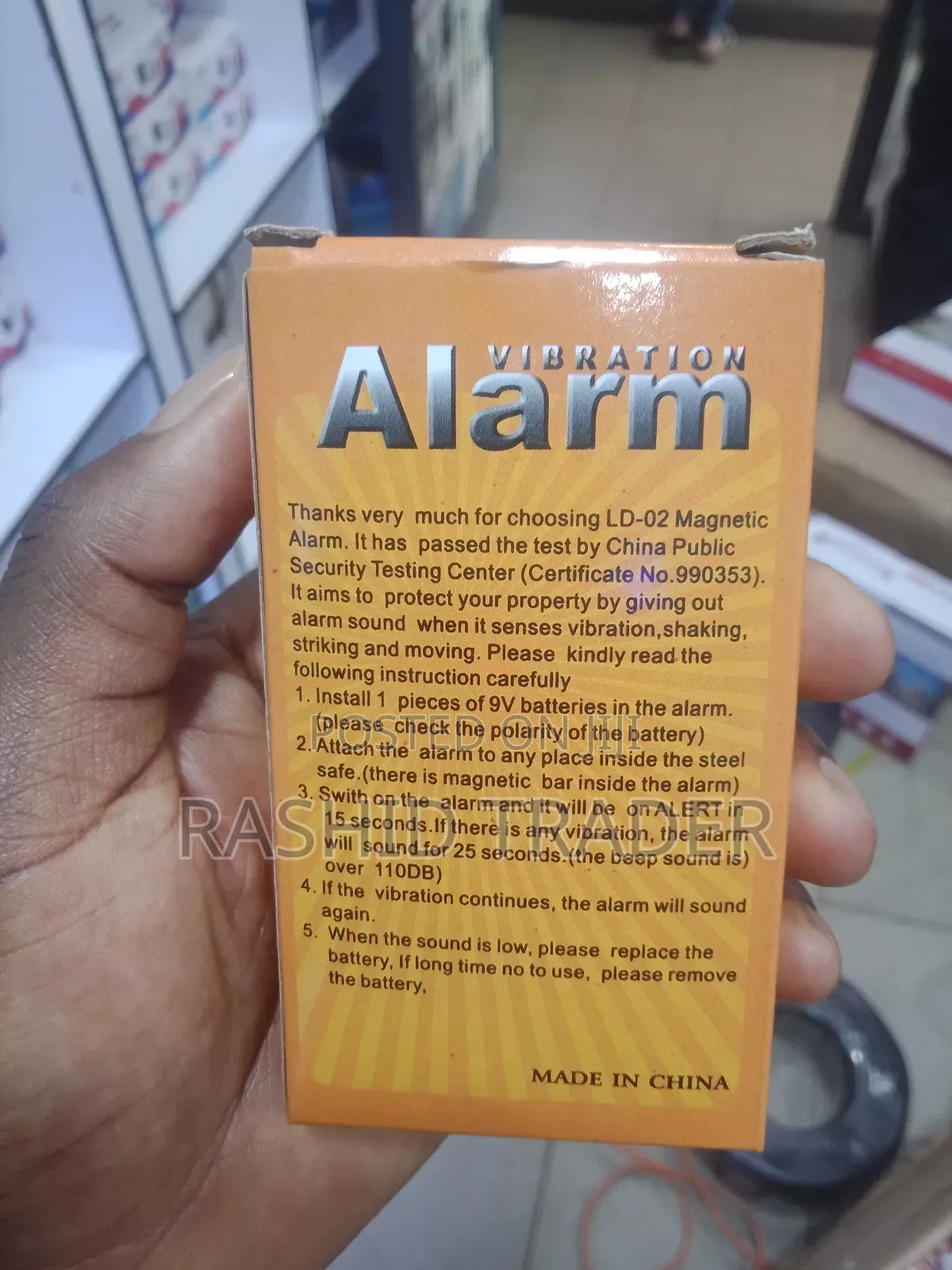 Vibration Security Alarm