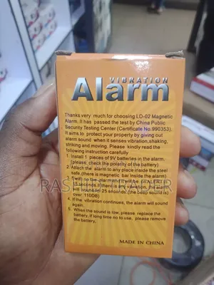 Vibration Security Alarm