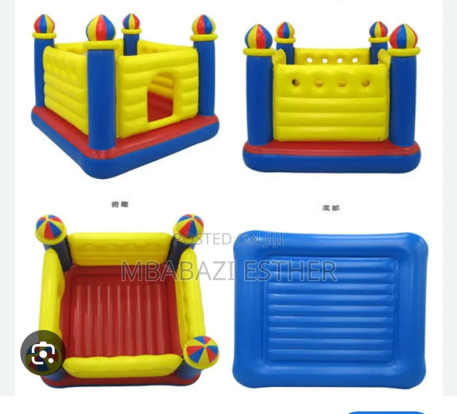 Kids Bouncing Castle Hire