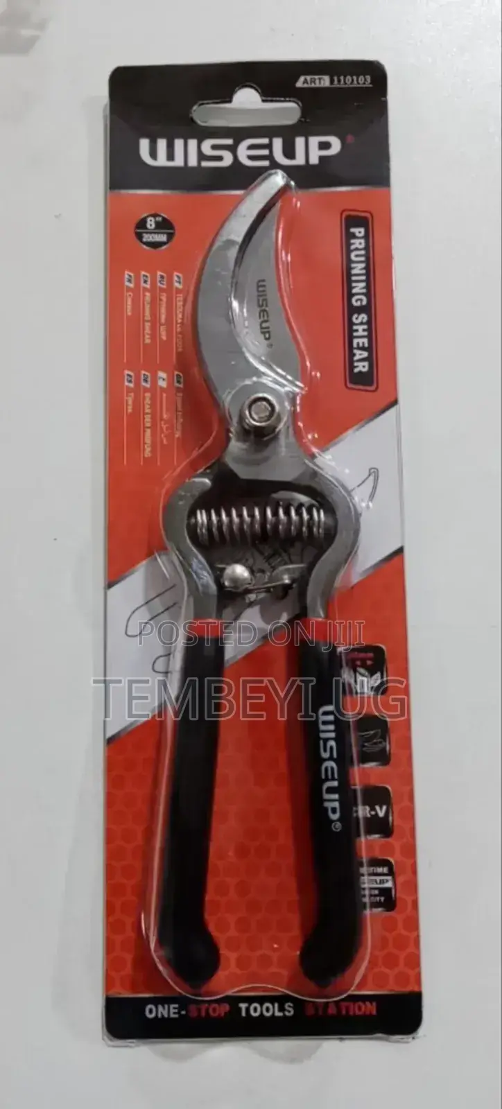 Pruning Shears. Wise Up