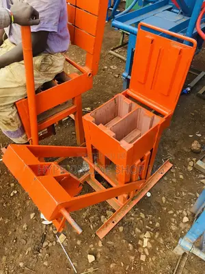 Double Interlock Machine